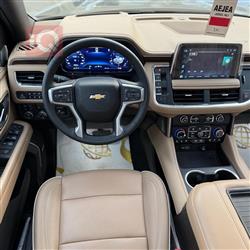 شێڤرۆلێت تاهۆ